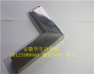 广州哪里销售冷焊机，焊接不锈钢薄板图片2