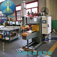 山東濟(jì)寧魯班牌中頻逆變點(diǎn)焊機(jī)DTM360型大功率點(diǎn)焊機(jī)鋁板點(diǎn)焊機(jī)焊銅點(diǎn)焊機(jī)