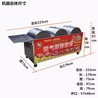 新乡潮爆款式烤鸡炉哪有卖的