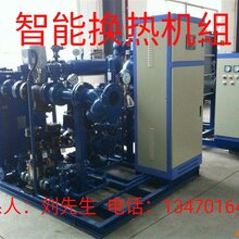 鞍山板式换热器扳手售后保障,换热器拆装扳手图片