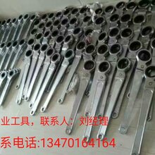 亿达板式换热器专用扳手,乌鲁木齐板式换热器扳手规格齐全