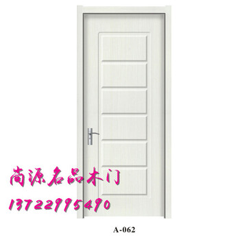 定做環(huán)保時尚生態(tài)門價格