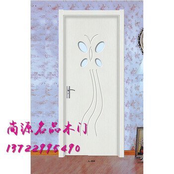 生態(tài)免漆門