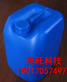 重庆市高旺醇基燃料添加剂环保节能剂、乳化剂、催化剂图片2