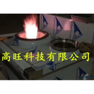 肇庆市节能蓝白火生物醇油助燃剂、增强醇油火力甲醇燃料添加剂图片6