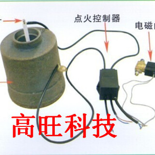 肇庆市节能蓝白火生物醇油助燃剂、增强醇油火力甲醇燃料添加剂图片4