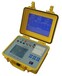 WDPQ-1100电能质量分析仪