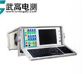 武汉武高电测WDJB-902A微机继电保护测试仪产品
