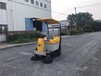GP-1200小型驾驶式扫地机、扫地车、扫地机价格优惠，厂家直销