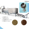 水产饲料加工设备