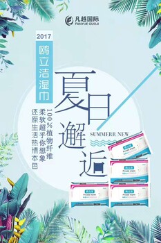 歐立潔濕巾怎么樣?有沒(méi)有副作用?嬰兒可以用嗎?