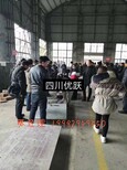 急招建筑工月3、2万包食宿图片2