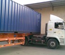 珠海港集装箱货柜拖车运输专业公司图片