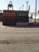 承接珠海伊朗柜宏达柜进出口集装箱货柜运输业务