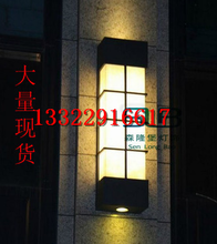 室内玄关壁灯走廊楼梯壁灯高难度壁灯定做哪家专业仿云石壁灯厂家图片