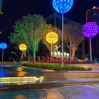 特色蒲公英造型灯球形发光景观灯七彩商业街路灯艺术灯效果图