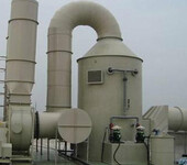 6T锅炉脱硫除尘器生产厂家