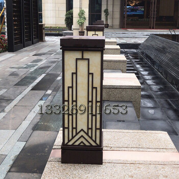 風景區(qū)景觀燈商業(yè)小區(qū)石柱燈墻頭燈景觀燈中山古鎮(zhèn)森隆堡燈飾定制