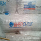 华南代理美国进口正品霍尼韦尔蜡粉型号RLC657颜料润湿剂、分散性好