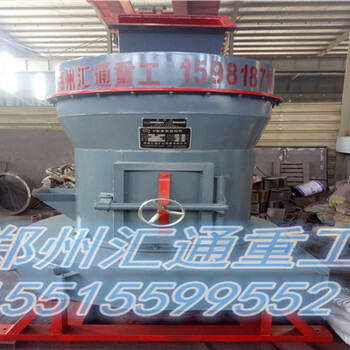 磨粉机配件磨辊质量好的厂家郑州汇通