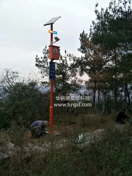 太阳能语音提示器森林防火设备