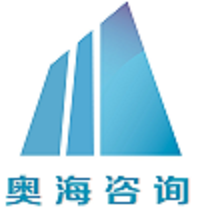 河南奥海企业管理咨询有限公司