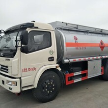 求购一台8吨10吨油罐车价格多少钱