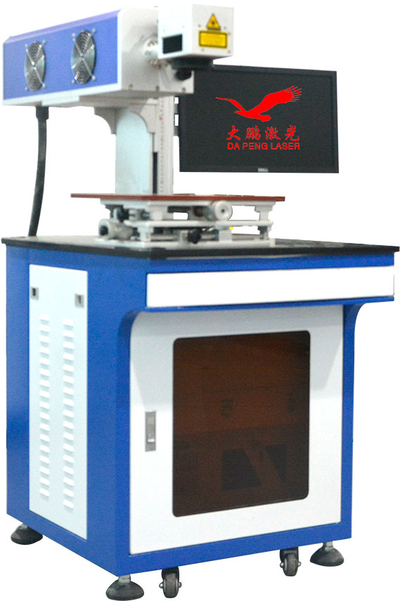 大鹏二氧化碳激光打标机30W非金属材料激光雕刻机