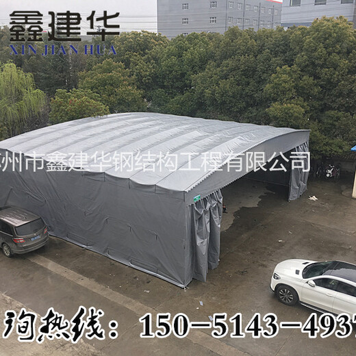 南京江宁区供应大型货运推拉雨棚坚固耐劳活动推拉篷组装移动雨蓬价格