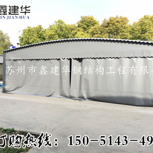 北京宣武区活动雨棚布户外汽车遮阳蓬移动推拉帐篷价格实惠