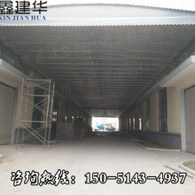无锡崇安区专业定做电动推拉蓬多规格伸缩雨棚户外防雨篷质量保证图片