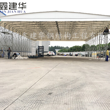 上海电动伸缩雨棚厂家_奉贤区推拉雨棚价格优质移动推拉雨棚定做