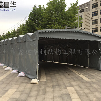 嘉兴海盐县大型活动帐篷价格，临时伸缩折叠雨棚定做厂家