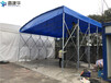 乌达区工厂伸缩活动推拉雨棚，移动雨蓬全程服务