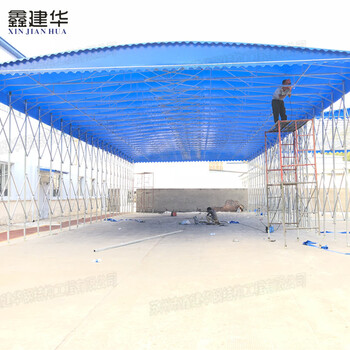 武汉大型移动雨棚，推拉仓储蓬之选