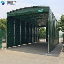 十堰绿化违建活动篷_移动大型室内棚设计生产图片