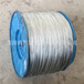 生产供应微型航空钢丝绳多功能航空钢丝绳牵引航空钢丝绳