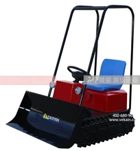 兒童游樂推土機兒童推土機報價Z仿真兒童推土機兒童輪式推土機