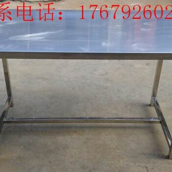 廣州有生產(chǎn)定做不銹鋼工作臺(tái)廠家/深圳有供應(yīng)不銹鋼工作臺(tái)，防靜電工作臺(tái)廠家