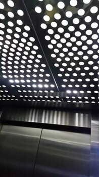 建筑安全爬架防護網價格建筑外墻外掛鋼網