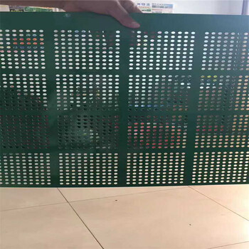 新型爬架外圍安全網腳手架鋼網防護