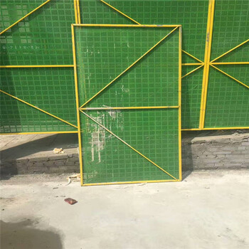 高層建筑工地爬架網新型腳手架鋼板網