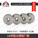 广东磁铁厂家供应N35圆环感应磁手电筒磁性用品稀土强磁报价