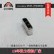 深圳龙岗磁铁厂家电器马达磁铁马达耐高温强力磁铁批发