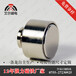 广东磁铁生产商直供高温磁铁高性能磁铁超强N50N52强力磁铁