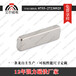 特价F1753.4方形常规强力磁铁N35镀锌深圳磁铁厂家现货供应