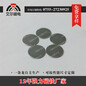 专业生产81.5圆形小规格镀锌强力磁铁