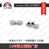 厂家供应长方形高性能钕铁硼强力磁铁超薄方片磁钢N35磁石包邮