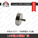 8500钕铁硼磁扣强磁圆形磁铁强力吸铁石磁环厂家