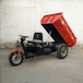 矿用电动工程三轮翻斗车重型大载重电动自卸工程车厂家生产
